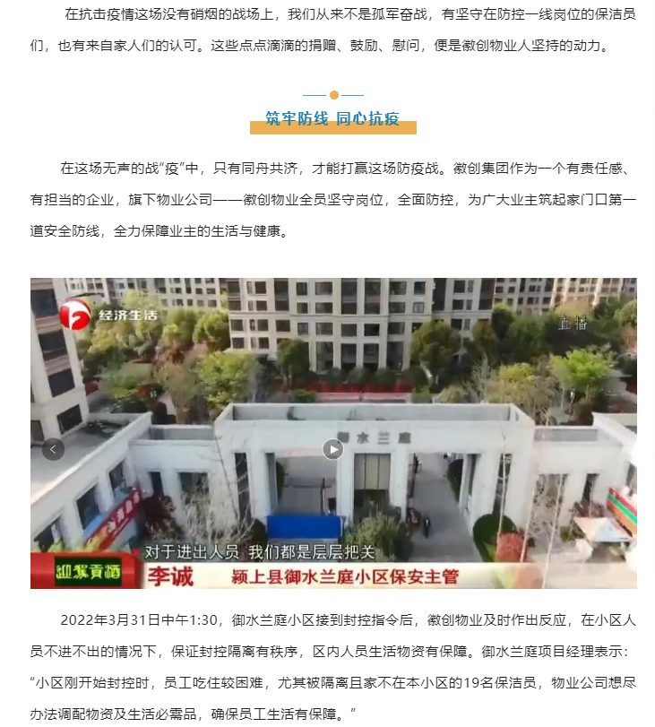 微信截图_20220419164016.png