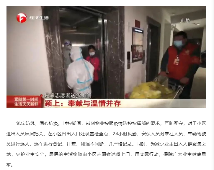 微信截图_20220419164042.png