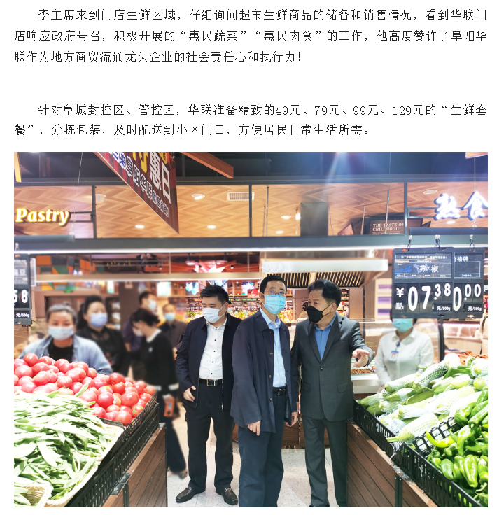 微信截图_20220420092847.png