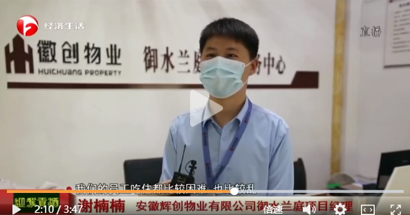 微信截图_20220420093424.png