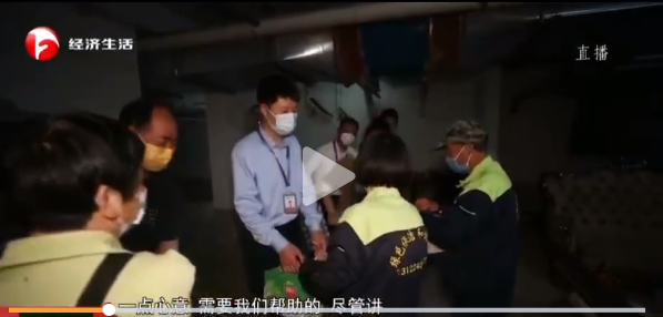 微信截图_20220420093509.png