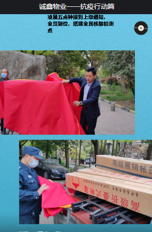 微信截图_20220420093920.png
