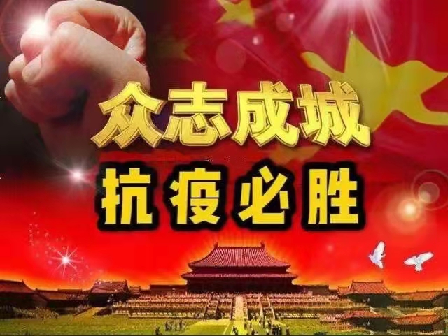 微信图片_20220420094655.jpg
