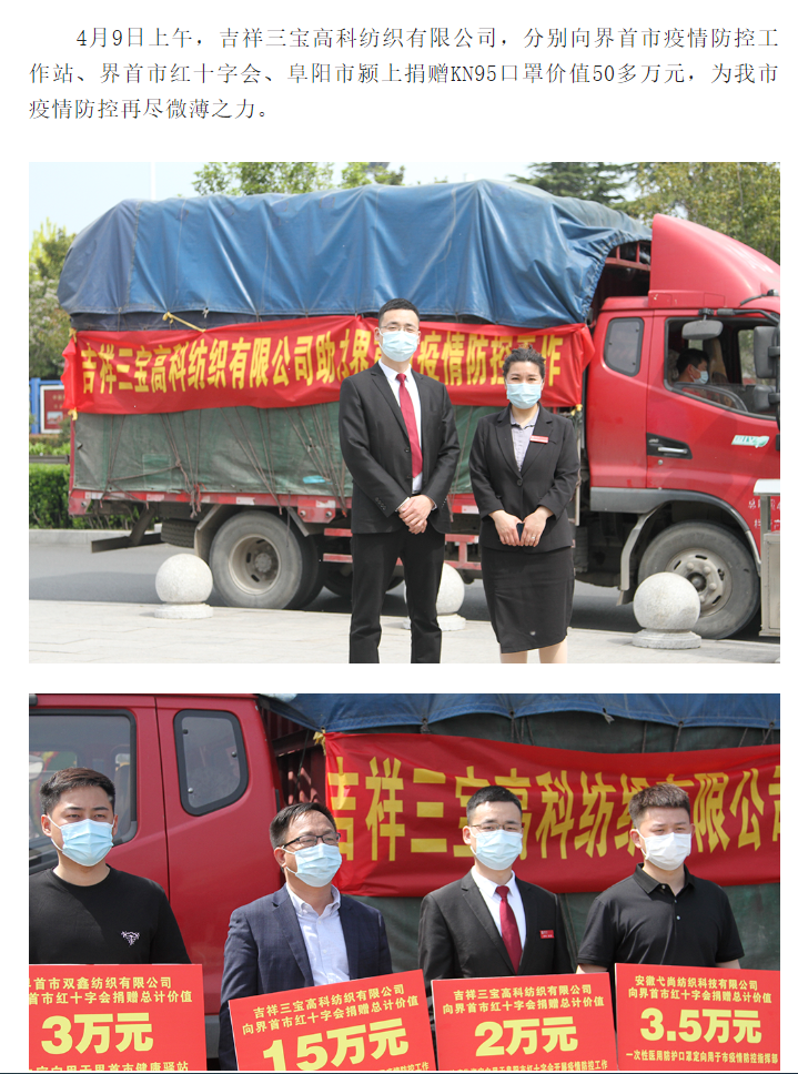 微信截图_20220420095123.png