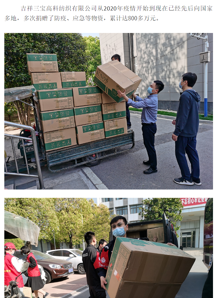 微信截图_20220420095143.png