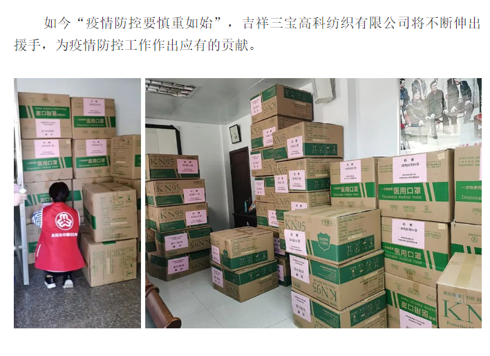 微信截图_20220420095200.png