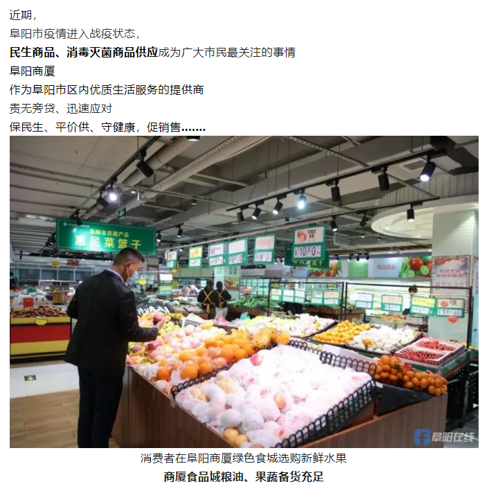 微信截图_20220420083640.png