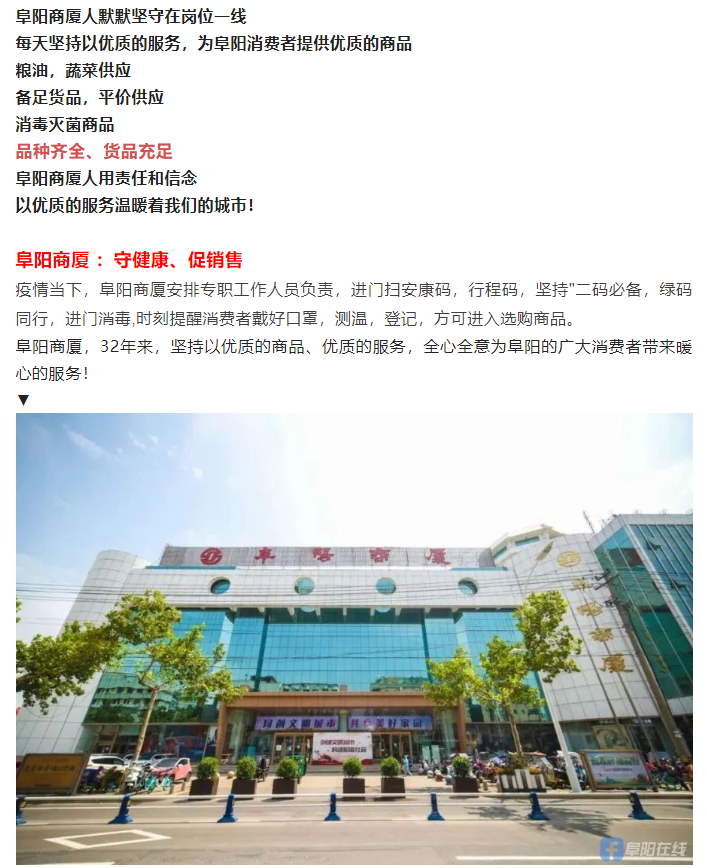 微信截图_20220420083717.png