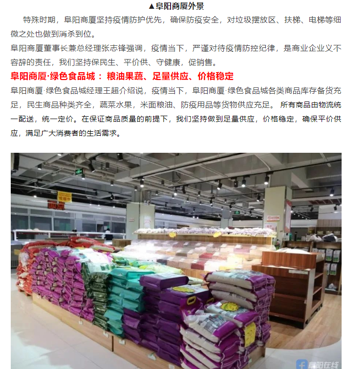 微信截图_20220420083740.png