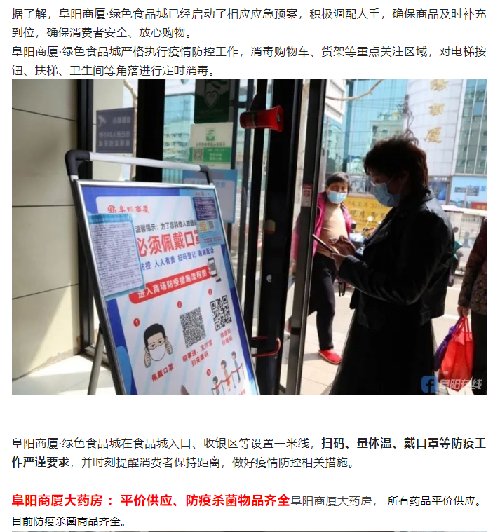 微信截图_20220420083807.png