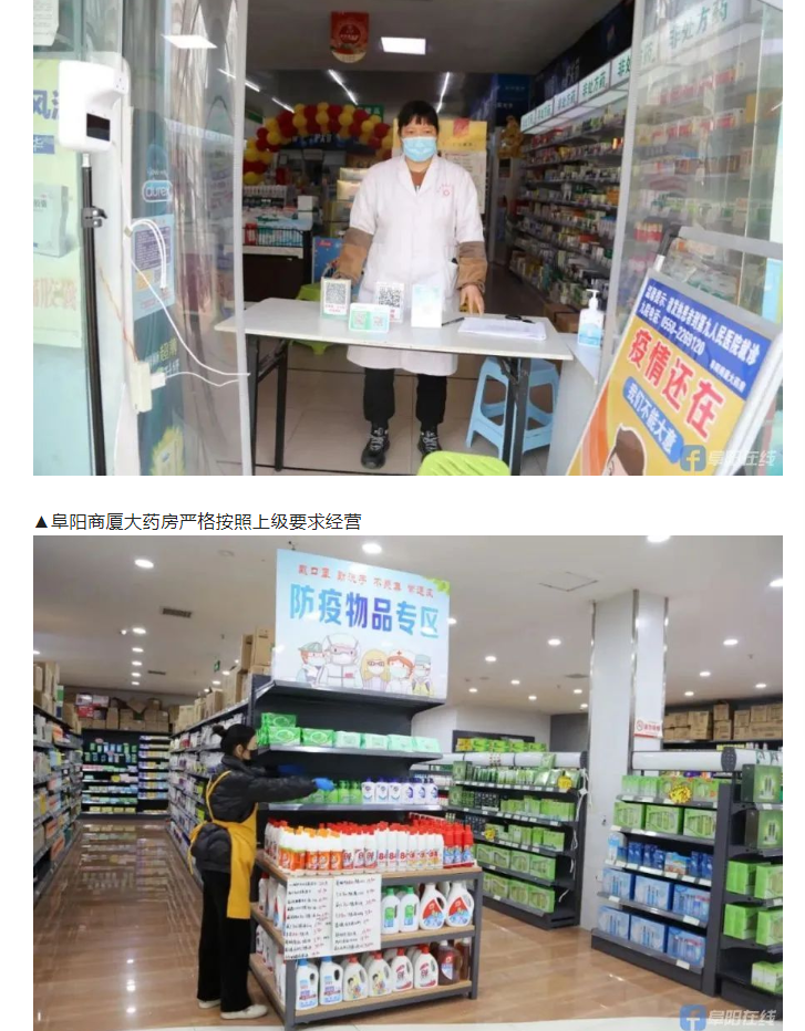 微信截图_20220420083832.png