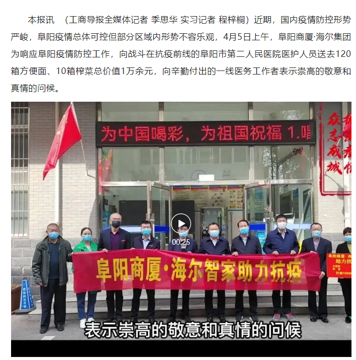 微信截图_20220420084426.png