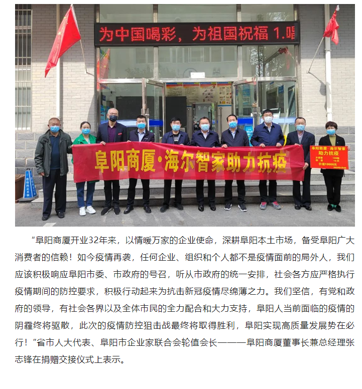 微信截图_20220420084533.png
