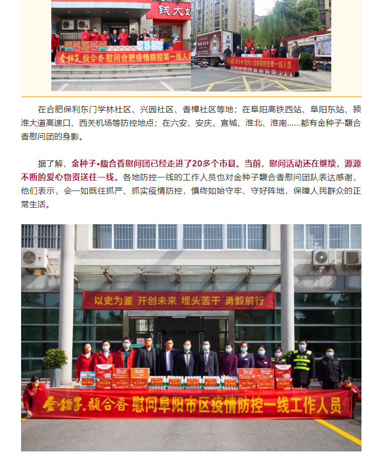 微信截图_20220420085555.png