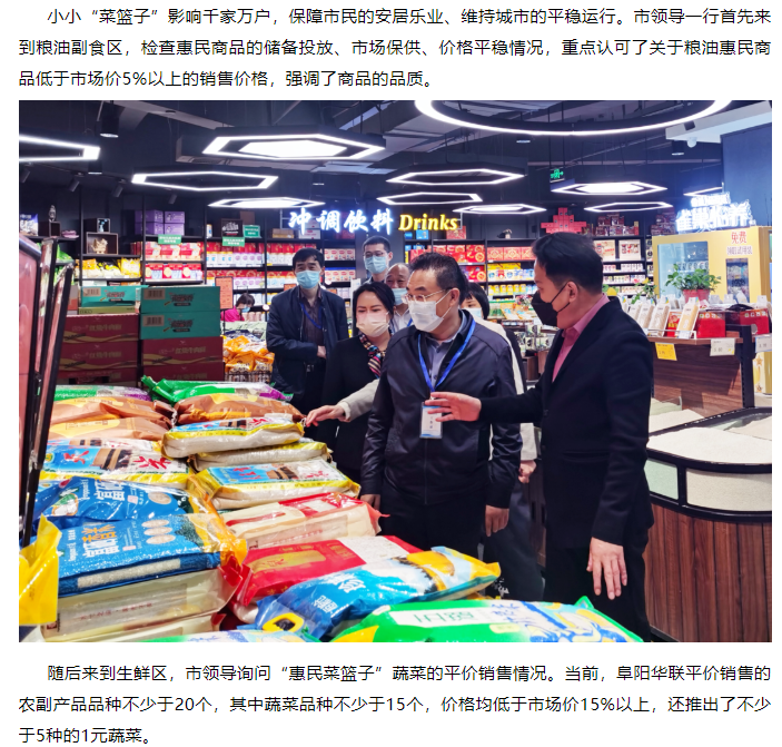 微信截图_20220420085951.png