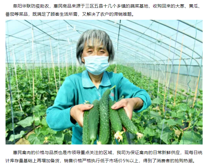 微信截图_20220420090029.png