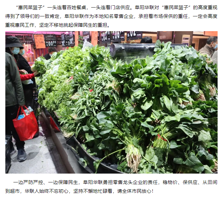 微信截图_20220420090054.png