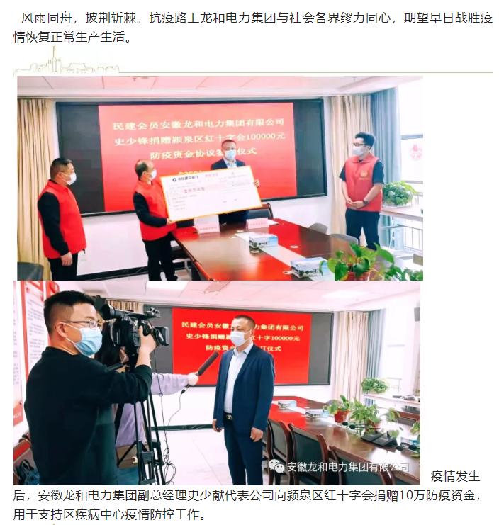 微信截图_20220420100050.png