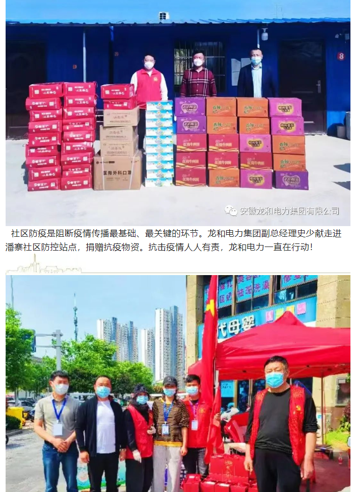 微信截图_20220420100110.png