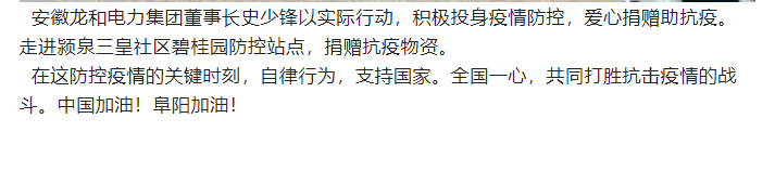 微信截图_20220420100134.png