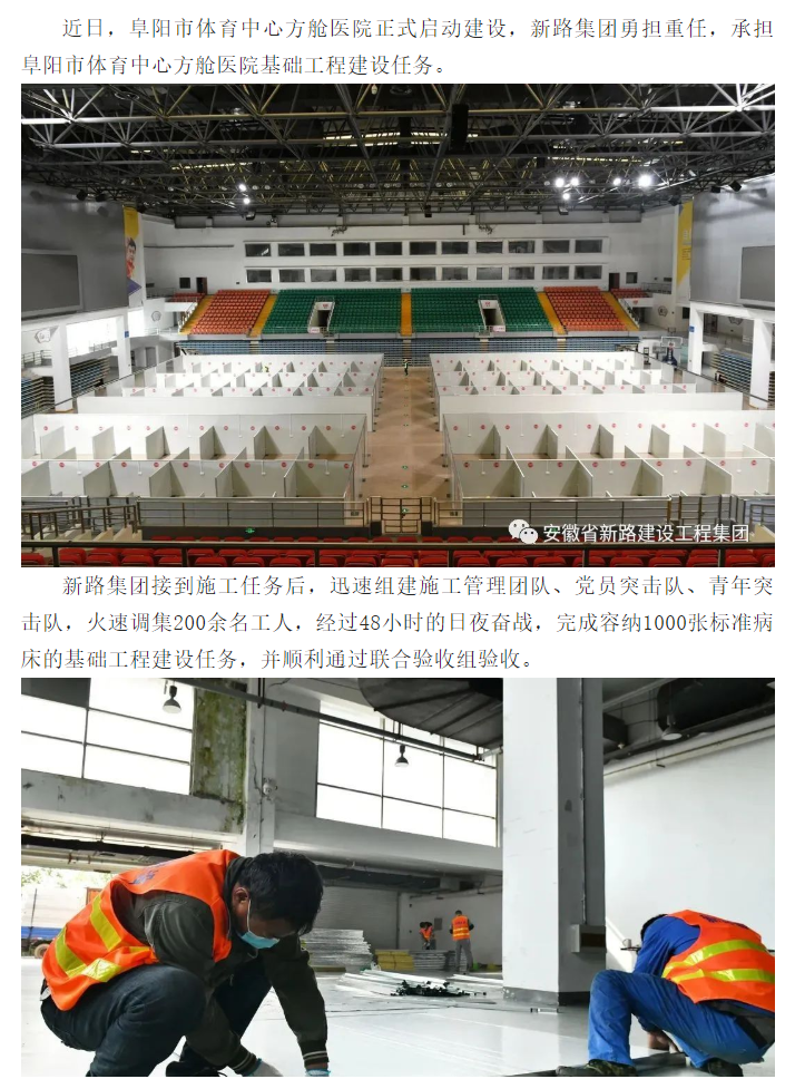 微信截图_20220420100454.png