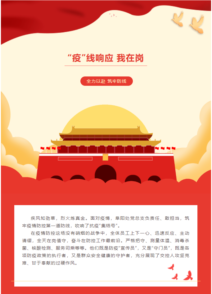 微信截图_20220420101456.png