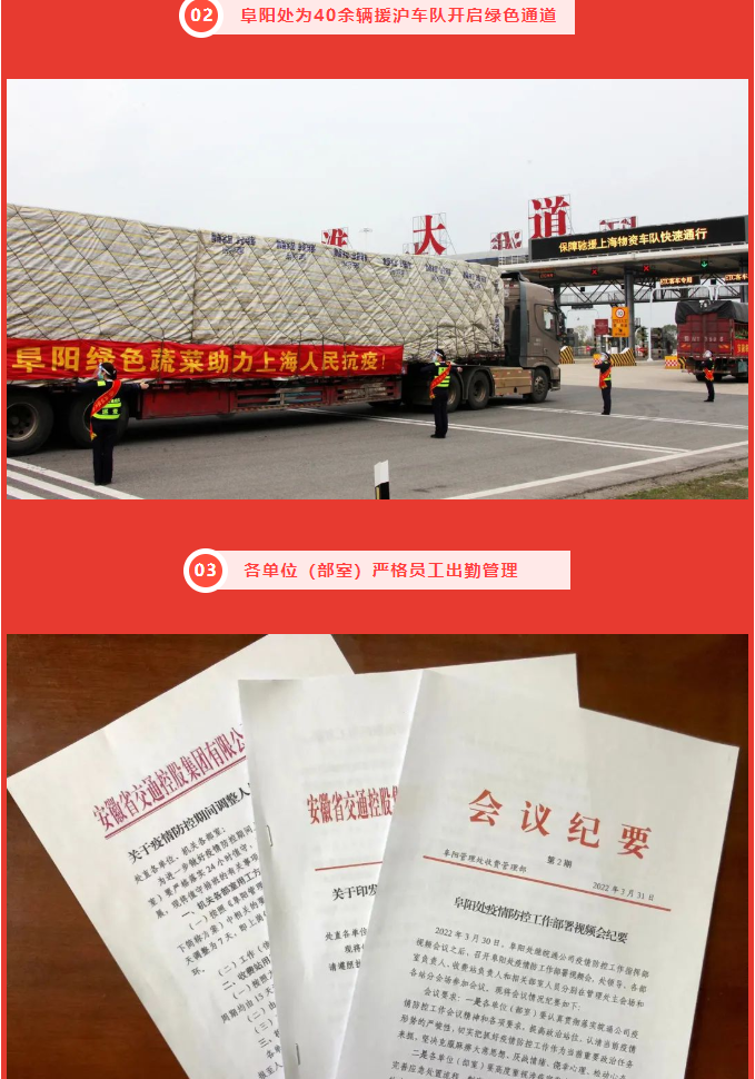微信截图_20220420101616.png