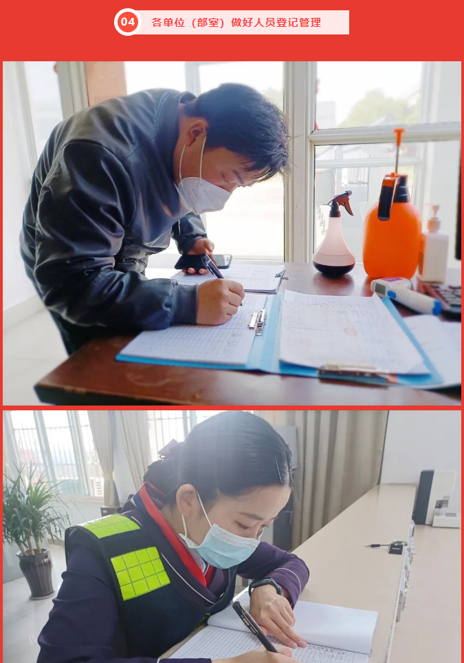 微信截图_20220420101631.png