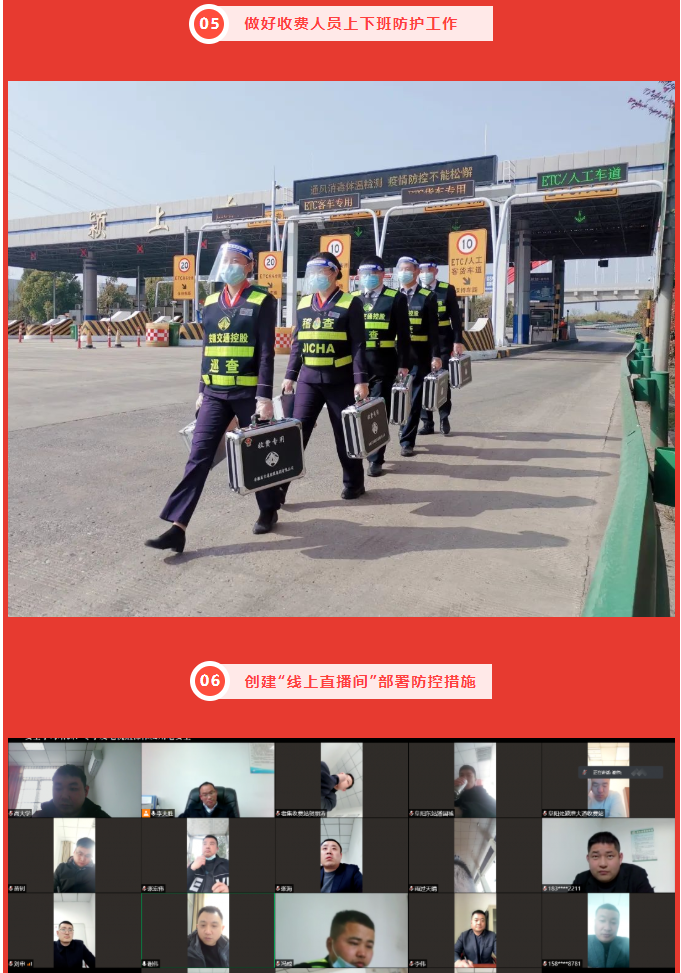 微信截图_20220420101652.png