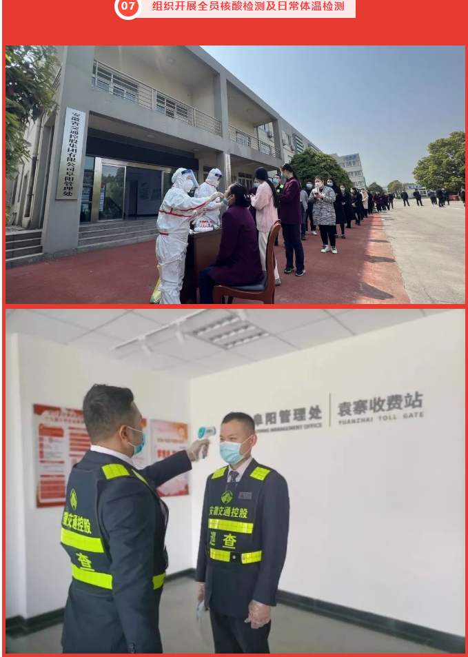 微信截图_20220420101711.png
