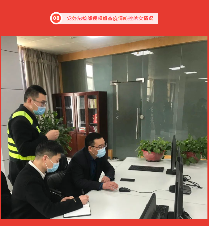 微信截图_20220420101737.png