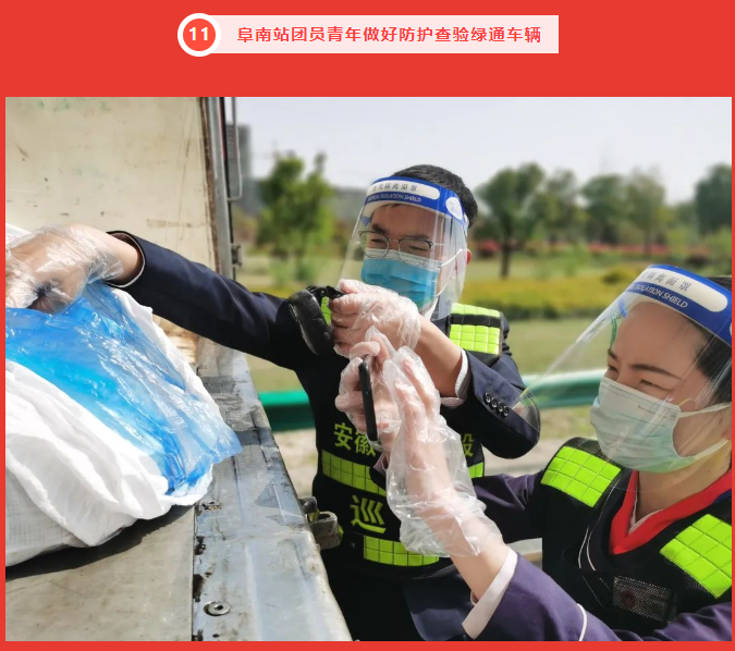 微信截图_20220420101836.png