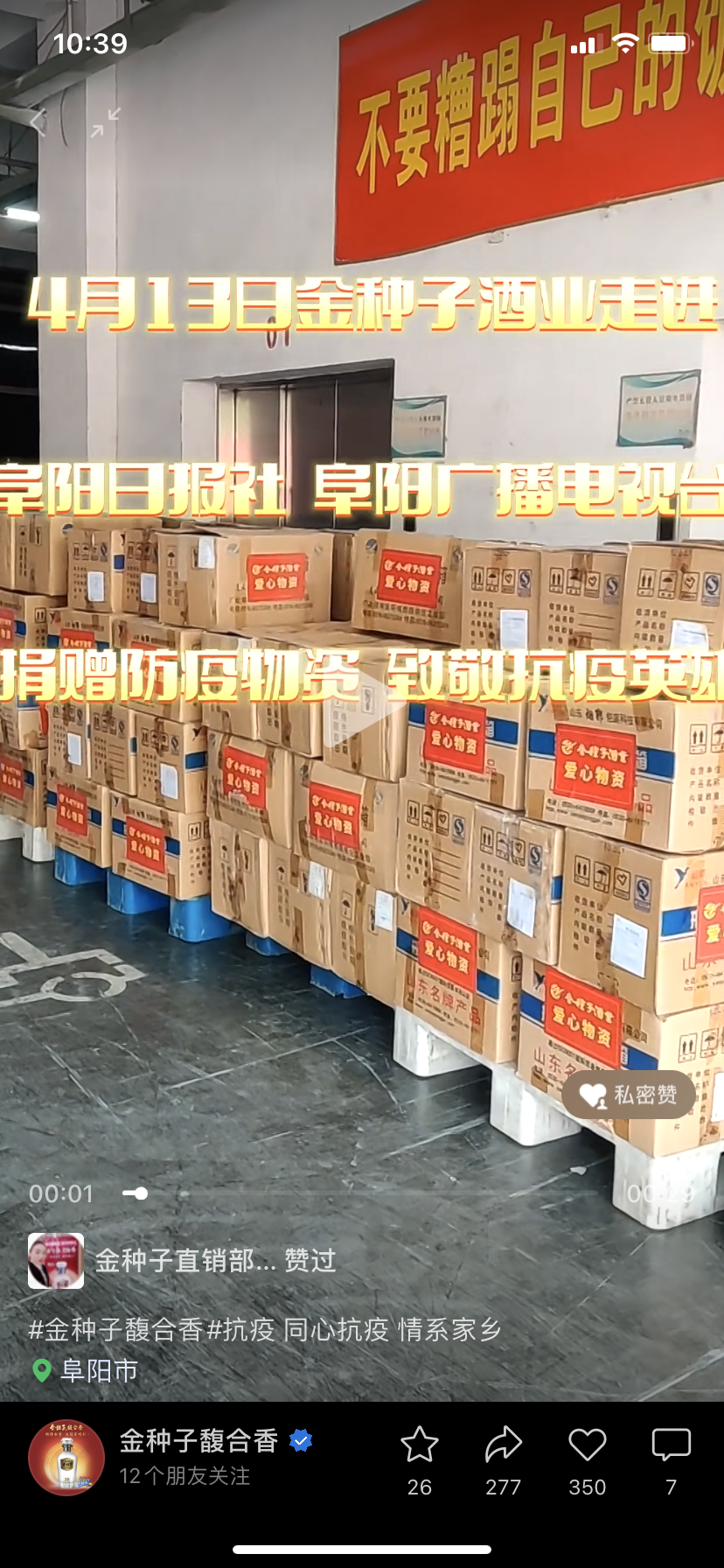 微信图片_20220420104130.png