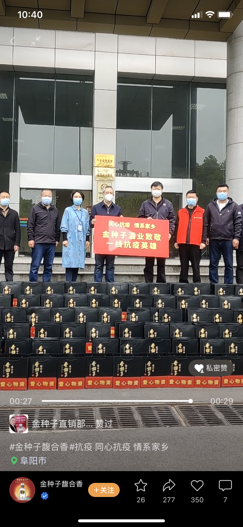 微信图片_20220420104133.png