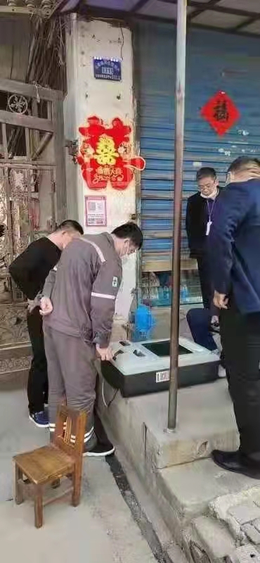 微信图片_20220420143838.jpg
