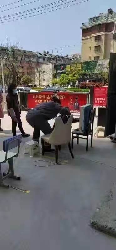 微信图片_20220420143843.jpg