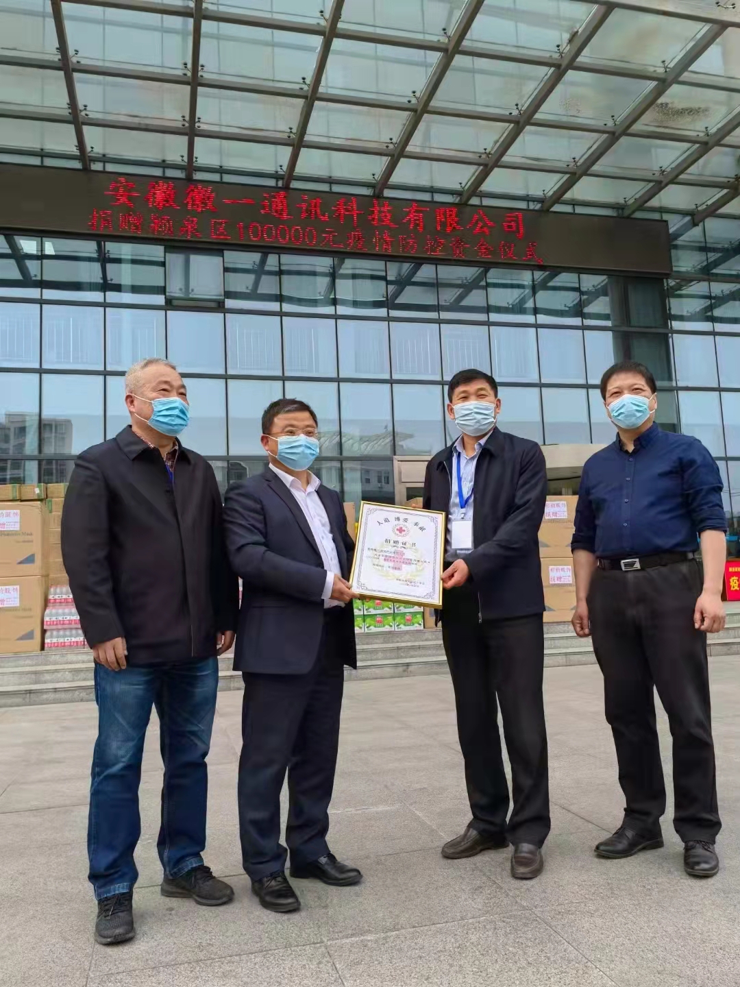 微信图片_20220420144406.jpg