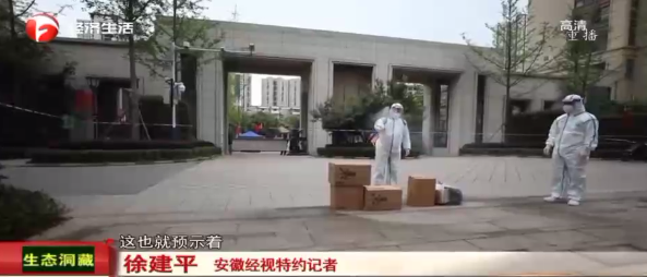 微信截图_20220420145837.png