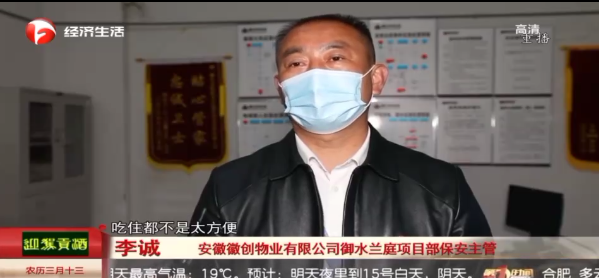 微信截图_20220420145929.png