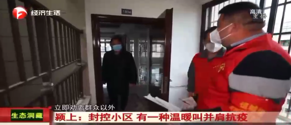微信截图_20220420145950.png
