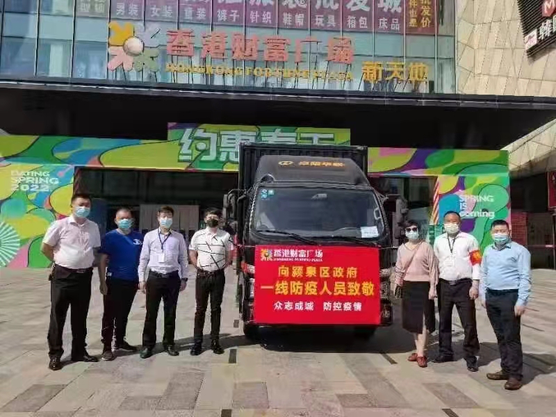 微信图片_20220420150215.jpg