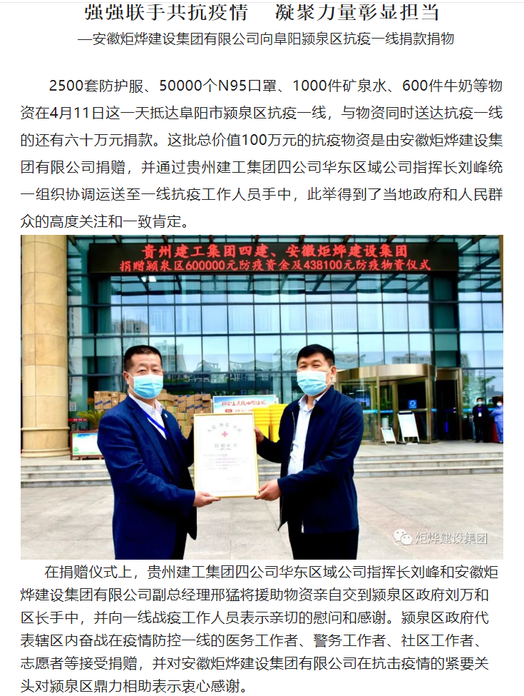 微信截图_20220420150947.png