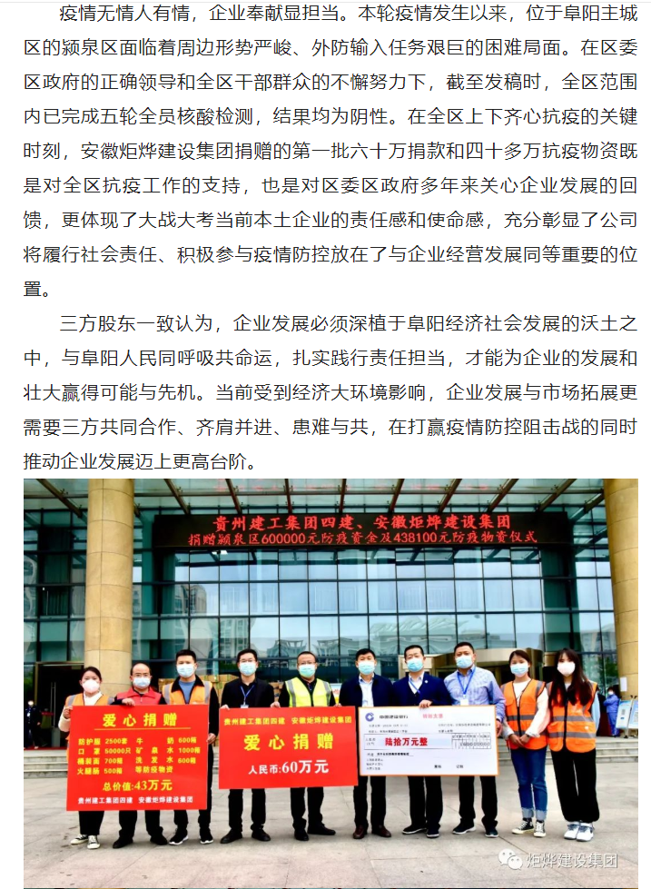 微信截图_20220420151010.png