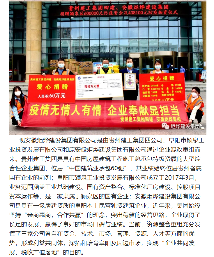 微信截图_20220420151033.png