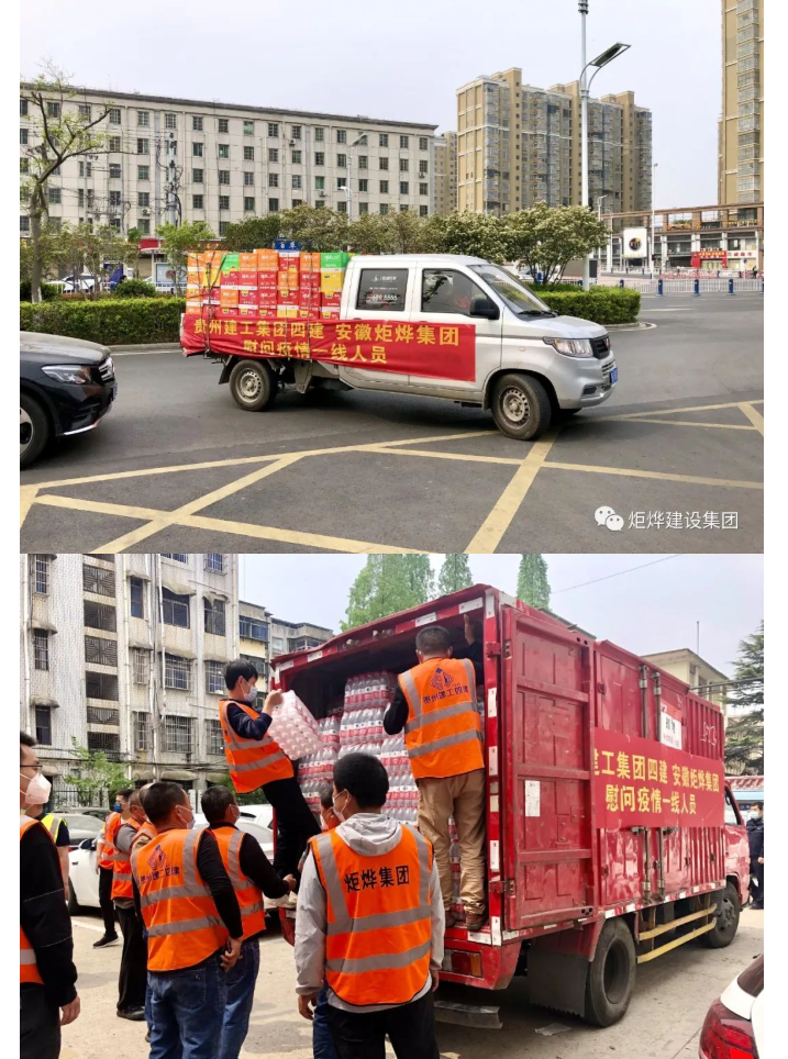 微信截图_20220420151101.png