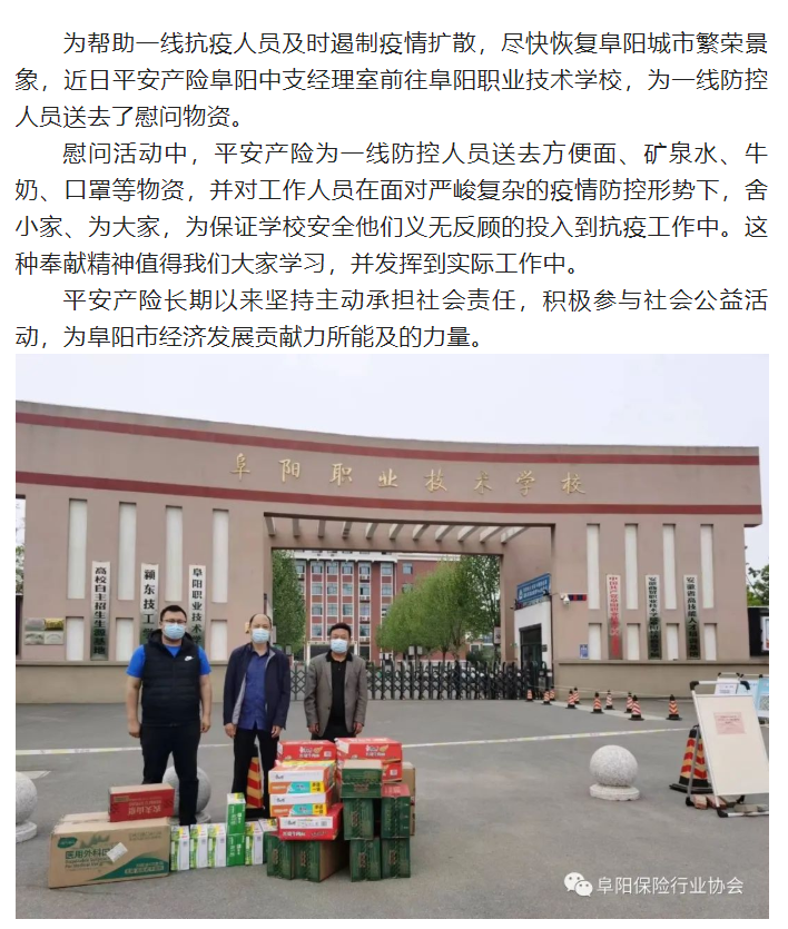微信截图_20220420155532.png