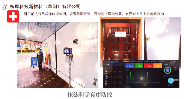 微信截图_20220420155943.png