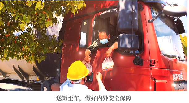 微信截图_20220420155959.png