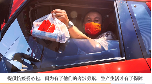 微信截图_20220420160008.png