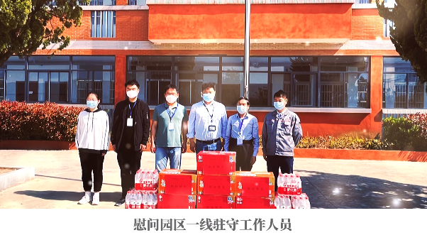微信截图_20220420160017.png
